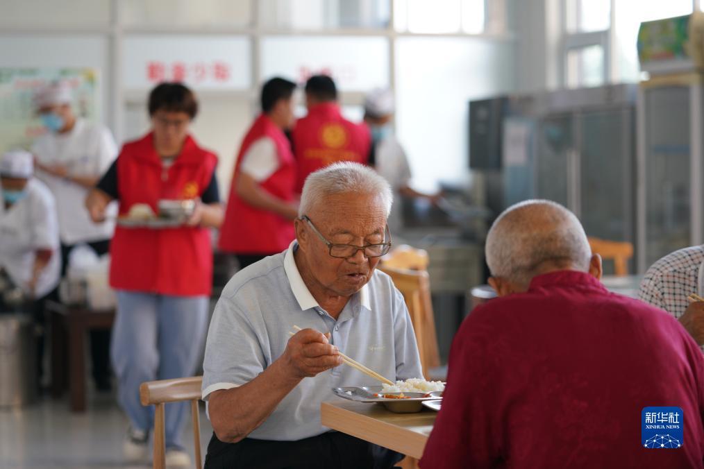瑞博登录路线